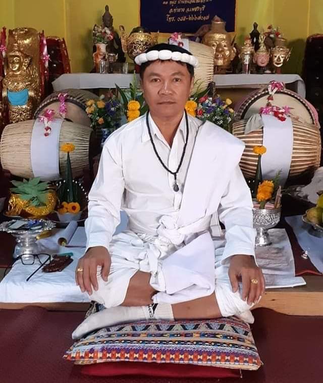 พิธีอ่านโองการไหว้ครู
